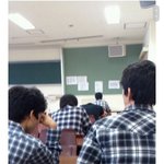 그날따라 이상했어
