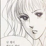 [드루와] 애드라. . .<b>마지</b>맛ㄱ으로 추반 부탁할게ㅜ
