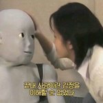 [댓글부탁해] I'm livin' in a <b>fu</b>.ckin paranoid