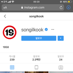 [19] 뭐야 인스타 <b>일탈</b>계