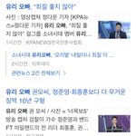 [드루와] 유리 오빠 권모씨?라고?