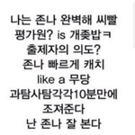 [드루와] 수능 떨지말고 잘보고와ღ