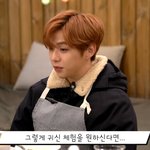 [강다니엘] 강다니엘 : 그렇게 귀신 <b>체험</b>을 원하신다면...