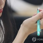 못생긴 여자손