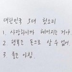 [드루와] 난 진짜 엄마같은 부모는 되면 안되겠다...