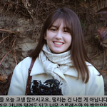 [댓글부탁해] 전<b>소미</b> 오늘 수능 등교길 예뻐요