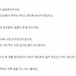 슬픈 <b>글</b>이네...