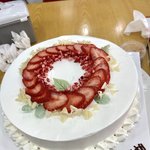 캐<b>이크</b> 만들었어!!