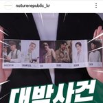 [EXO] 자공 뉴굿즈 또 떴다