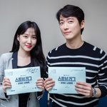 스토브리그 <b>대본</b> 리딩 현장 공개