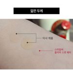 이거 아는 사람