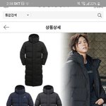 [드루와] 롱<b>패딩</b> 추반해주면 살빠짐