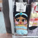 이게 초등<b>학생</b>부터 성인까지 신을 수 있대 ㅋ ㅋ ㅋㅋㅋㅋㅋㅋㅋㅋㅋㅋ