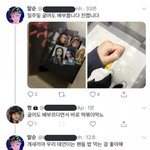 [모두드루와] 태연팬 넘웃겨