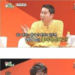 [모두드루와] <b>아들</b>의 <b>여자</b> 때문에 기분이 좋은 어머니