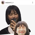 [모두드루와] 방탄 알엠 <b>친척동생</b> 인스타ㅋㅋㅋㅋㅋ