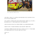 수능시험 <b>중도포기</b> ㅋㅋㅋㅋㅋㅋㅋㅋ