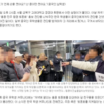 솔직히 한국인들이 문제임.