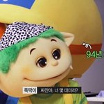 [댓글부탁해] <b>홍콩</b>경찰 지지 안하면