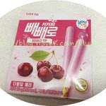 멜론쓰는애들아 다 들어와봐 제발 ㅠ