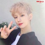 [모두드루와] 티오피에서 곧 데뷔할 <b>보이</b>그룹 MCND의 윈