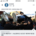 고2인데 너무 많은 생각 든다