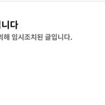 이상한 사람