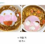 얘들아 이것때문에 아빠랑 개싸우고 있는데 <b>종결</b>좀 내줘ㅈㅂ