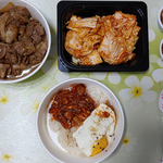 맛있어 보여?