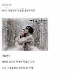 [모두드루와] 역대 드라마 <b>죽음</b>의 조