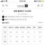 [드루와] 추반해주고가면 <b>복이</b>와요 <b>복이</b>와