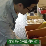 지상렬도 유튜브 하나 봐 ㅋㅋㅋㅋㅋ