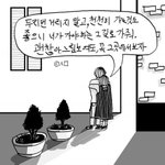 [댓글부탁해] 고3선배님들....예비고3팁좀 주세요ㅠㅠㅠ