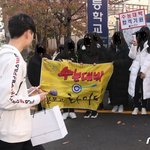 여자들의 <b>선택적</b> 수능응원