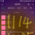 [방탄소년단] 오늘 50분 남았 나중에 후회 <b>노노</b>+12시 지났)