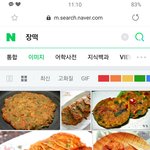 [댓글부탁해] 너네 장떡 알어?