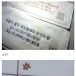 [모두드루와] 우리집 <b>염탐</b>하지마라