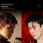 [EXO] 헐 패코<b>순서</b> 찐이냐?!!