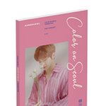 [강다니엘] 공굿 <b>엽서</b> 너무예쁘다