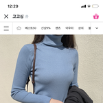 [댓글부탁해] 이 숏패딩에 어울리는 <b>상의</b> 색 추반 ㄱㄱ