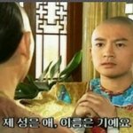 [ㅋㅋㅋㅋㅋ] 내일부터 <b>폰</b> <b>엄마</b>한테 맡기려고
