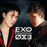 [EXO] 아무리봐도 무서운 <b>형아</b>한테 걸린 쫄보 독꼬같음 ㅋㅋㅋㅋ