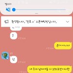 전화하잔 판<b>남아</b>ㅋㅋㄱㄱㅋ