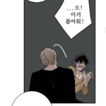 [<b>BL</b>] 아포리아 시즌완결..