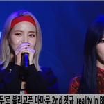 [댓글부탁해] 마마무 '믿든맘무' HIP 쇼케이스 컴백 <b>바바</b>영!