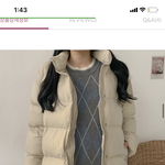 [댓글부탁해] <b>이</b> 패딩에 바지 무슨색 추반해주면 오늘 <b>화장</b>개꿀