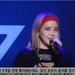 [모두드루와] 마마무 <b>쇼</b>케 '믿든맘무' HIP 대박나