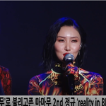 [모두드루와] 마마무 <b>화사</b> 스웨그 보소 완짱임!