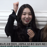 [연예인] <b>아리아</b>즈 조주은 넘 예쁘네 ㅋㅋㅋ!