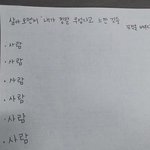 [드루와] 헤어지고 1년째 못 잊는 사람있냐